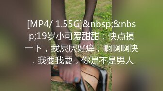 [MP4]国产AV 麻豆传媒 MDSJ0007 性犯罪者牢房 公开调教拘束强制内射 吴梦梦