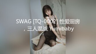 [MP4/ 1.23G] 御姐范带着眼镜美妞，激情大战头套男，白丝美腿高跟鞋，双腿肩上扛深插，扶着JB上位骑坐