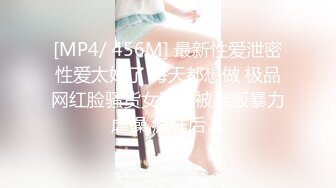 [MP4/ 2.92G] 监控破解小伙带着大奶子女友酒店开房玩69啪啪连干两炮