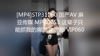 [MP4/2.7G]捅主任調教雙馬尾美少女虐拍翹臀無套狂肏淫液氾濫／二代CC斥令母狗女友跳蛋塞穴撕裂黑絲速插內射等 720p