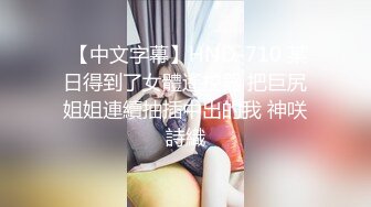 无套健身少妇029