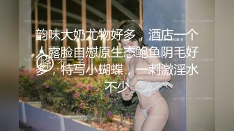 身材豐滿白皙有韻味美女少婦收費大秀 自慰插穴 潮噴噴水很是淫蕩