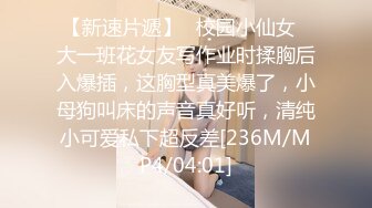 男技师TP女客户推油按摩近距离特写逼逼按摩器震动手指快速扣弄再抽插非常诱人