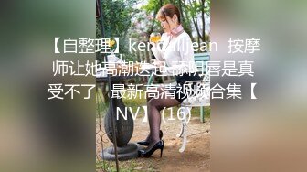 [MP4/ 794M] 双女杯激情开草，两个妞都很漂亮有味道，蒙面小哥草了妹妹干骚姐姐真刺激