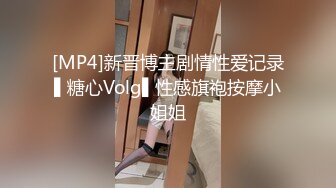 ✿高潮盛宴✿ 最美媚态蜜汁嫩鲍美少女▌Yua▌桑拿房淫情 舔食美味肉棒 男友大屌尽情抽射 嫩穴泛浆高潮升天 内射淫靡白虎