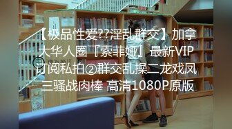 唯美音乐系旗袍女孩：不许拍，我不太相信你的拍照技术。不相信还是被干得很爽