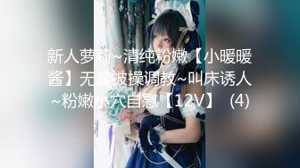 星空无限传媒 XKTV-110 老公车祸爱妻床前做爱刺激唤醒-肖云