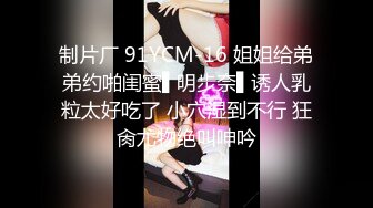 【新片速遞】&nbsp;&nbsp;✨✨✨重磅！女神终于突破自我~【璐鹿】首次啪啪大秀！我射了3次~！~✨✨✨-~逼粉，身材好，这种嫩妹最刺激！[2500MB/MP4/05:12:51]