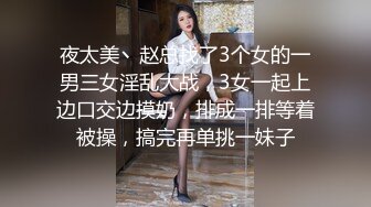 -极品大胸高颜值网红脸美女超会玩 多次高潮 喷水三米远2 (4)