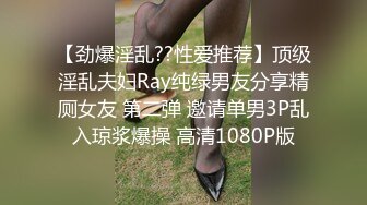 RAS0355 皇家华人 光棍偷拍骚女上司 淫辱口爆双管齐下 宋雨川