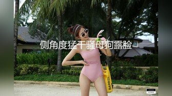 QDYP012.李娜娜.约啪道具妹.起点传媒