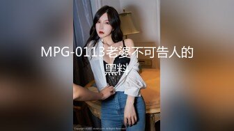 360偷窥，大叔和青春靓丽戴眼镜女友