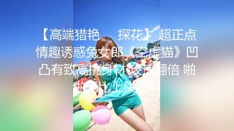 【笑笑有好运】终极反差才艺女神私拍，自弹自唱各种热门歌曲，露奶露逼唱着唱着阳具还滑出来了