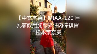 国产AV 爱豆传媒 ID5292 女友被强奸我却有了反应 雯茜