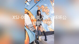 《顶级女模私拍泄密》圈内小有名气高颜值女神级模特【hayeon】线上露点性感写真，线下约啪金主3P，前后齐开极度反差