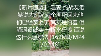 [MP4]3000网约极品外围女神，兼职瑜伽教练，人照合一，D罩杯美乳大长腿，香艳刺激难得佳作