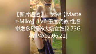 [MP4/ 892M]&nbsp;&nbsp;22岁漂亮川妹子，一对大白兔惹人爱，乳交交，沙发诱惑看你硬不硬