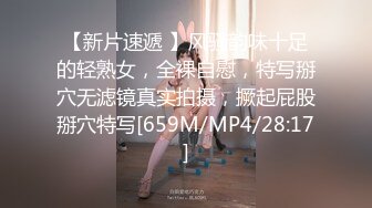 最新万人在线追踪，露脸高颜值极品大奶白虎逼百变女神merio私拍2，各种COSER (2)