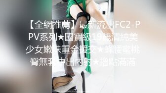 最新高价露脸定制，极品女大生04年清纯小姐姐【胡椒仔】戴着斯文眼镜学生服满身淫字坐插假屌V字手势翻白眼非常反差