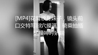 PH-067.色控.禁忌乱伦.中出来家休息的姐姐.麻豆传媒映画