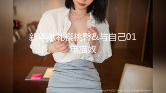 ✿淫娃御姐✿ 曼妙身姿紧致身材推特女神▌甜心宝贝▌美乳老婆榨精计划 极湿蜜穴色诱插入 兽欲倍增暴力抽射