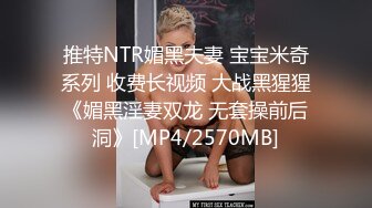 [MP4]天美传媒TMW08巨乳女友圣诞惊喜 好久不见的情侣性欲大喷发 徐夜夜-