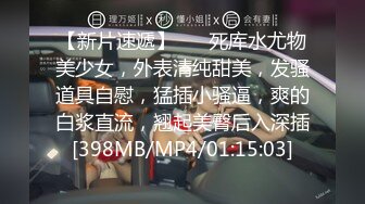 [MP4]黑衣大奶极品骚女&nbsp;&nbsp;掏出大屌吸吮&nbsp;&nbsp;口活非常棒 多毛骚穴埋头舔逼