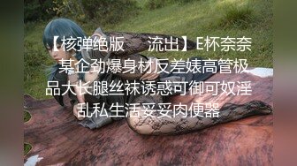 身材绝佳的萝莉妹妹，非常主动，缠绵舌吻、口、舔、毒龙、干了3炮，高潮后躺在男友身上抽搐，享受做爱的极致快感