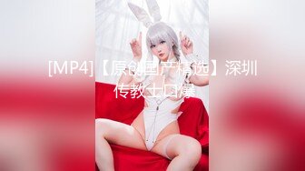 【源码录制】七彩主播【90204857_喵系少女棉棉】6月5号-6月25号直播录播✳️故事里的小妖精✳️声情并茂肢体语言讲述黄色故事✳️【32V】 (9)