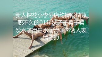 麻豆传媒女神乱爱系列MDX-240《不知火舞春心荡漾》性爱格斗 绝对降服 高清1080P原版首发