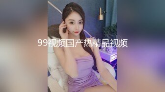 缓交妹女仆制服诱惑，下面好肥水好多啊，都够一瓶了