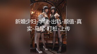 [MP4/307MB]《母子乱伦》把老妈的睡裤连着内裤都退到了一半 随着老妈的润滑我直接顶了进去