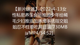 6.16 - 6.30最新录制 跳弹假阳具双重自慰【Hahaha_ha2】性感女神特写自慰 淫水狂喷手指都堵不住【111v】-0000 (11)