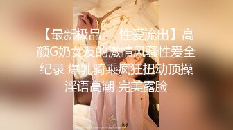 【暗访足疗】勾搭极品女技师 调情漫游 后入啪啪 (9)