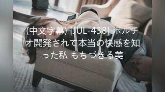 操21岁人妻