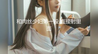 ??萝莉少女??极品白虎顶级超美尤物『芋圆呀呀』最新定制私拍 上下粉嫩一线天超极品身材肤白大长腿 高清1080P版