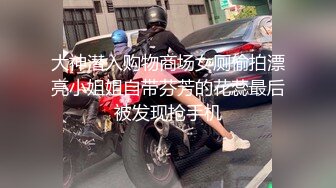 91沈先生探花黄发性感黑衣妹子，近距离特写口交大屌骑乘抬腿侧入