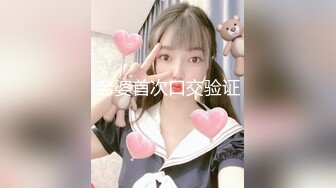 《臀控熟女控必备》优_酷广场舞骚比露脸熟女网_红【美丽】定制私拍各种透明撩骚情趣装扭臀晃腰挑逗揉逼自慰超骚干一下肯定败火