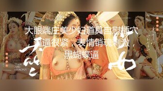 给老婆刮毛