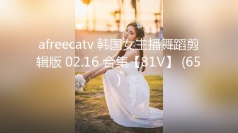 【乱伦❤️通奸大神】善良的小嫂子✿ 首次约单男一起3P淫乱至极 猛到把套干爆了 直顶子宫双双内射嫂子 混合溢出淫荡汁液[311MB/MP4/34:55]