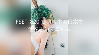 电_报群最新流出调_教大神【宇_轩】的淫荡骚妻母G私拍各种性事~扩张异物插入3P肛交 (2)