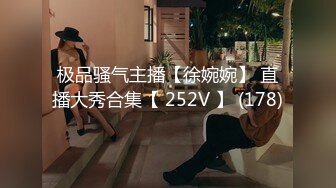 半糖女海王【丸子甜甜酱】约男主多场3P啪啪~无套内射！ 更新至2月6日【210v】 (49)