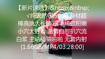 ⭐抖音闪现 颜值主播各显神通 擦边 闪现走光 最新一周合集2024年4月21日-4月28日【1306V】 (583)