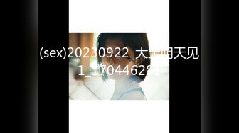 [MP4/ 790M] 诱惑的小女人，打着按摩的旗号，搞色情交易，皮肤白皙，身材满分，美女花式被插逼