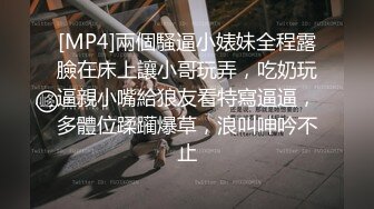 蜜桃传媒PME033强欲小妈想被大屌操