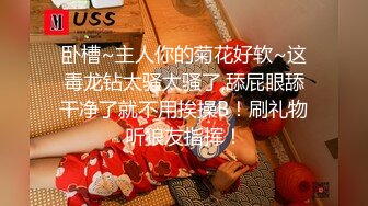 【台湾三级】倩女性花开