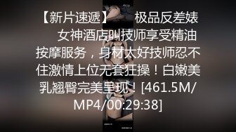 [MP4/1164M]私房大神番薯哥东南亚寻欢无套内射皮肤白皙02年173长腿细腰巨乳妹子三机位拍摄