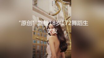 甜美20小妹！大长腿和炮友操逼，灵活小舌头舔屌，跪在椅子上后入美臀