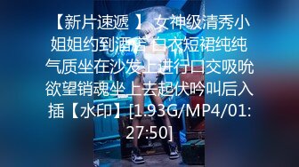 [MP4/521M]2/5最新 风骚漂亮姐妹瑜伽双姐妹和两男玩4P口交啪啪很淫荡VIP1196