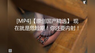 乱群P盛宴 性感娇妻和闺蜜被单男爆操，主动张开黑丝M腿，满嘴淫语呻吟不断，玩的开 放的开 才能彻底的舒服 (1)